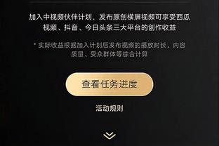 被传染了？哈登低迷&半场6中1仅拿4分3助1板1断1帽