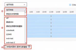 ?字母哥32+10+8 米德尔顿27+10 雄鹿7人上双破残阵篮网